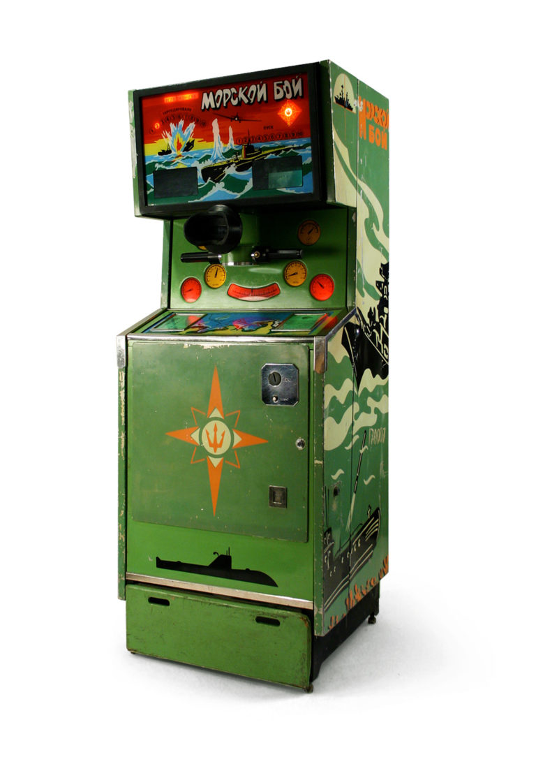 производство игровых автоматов для детей