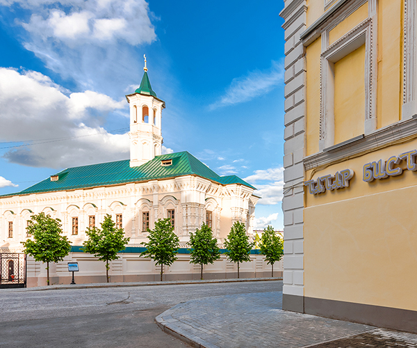 Музей «Татарская Слобода»
