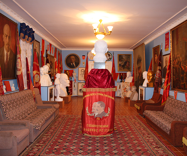 Музей истории КПСС