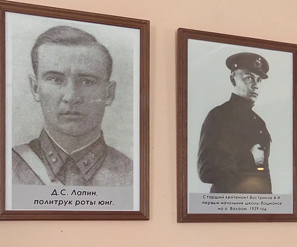 Военно-исторический музей  им. полковника А. Л. Бондарева