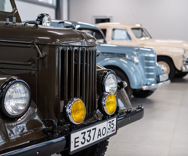 The Museum of Retro Cars